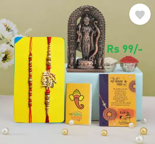 Designer Rakhi set with Ram Lalla at just Rs 99 (80% Discount)